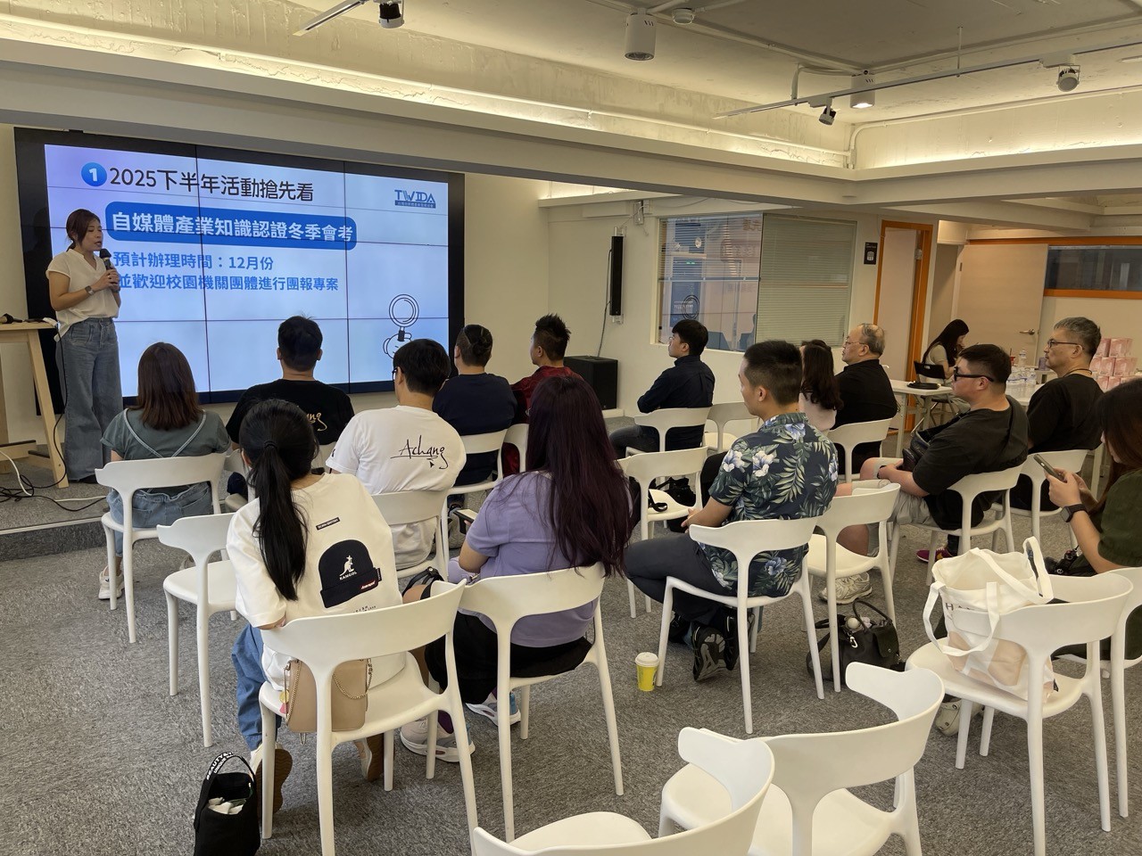 【活動花絮】2025 自媒體協會會員大會 - twida.org.tw