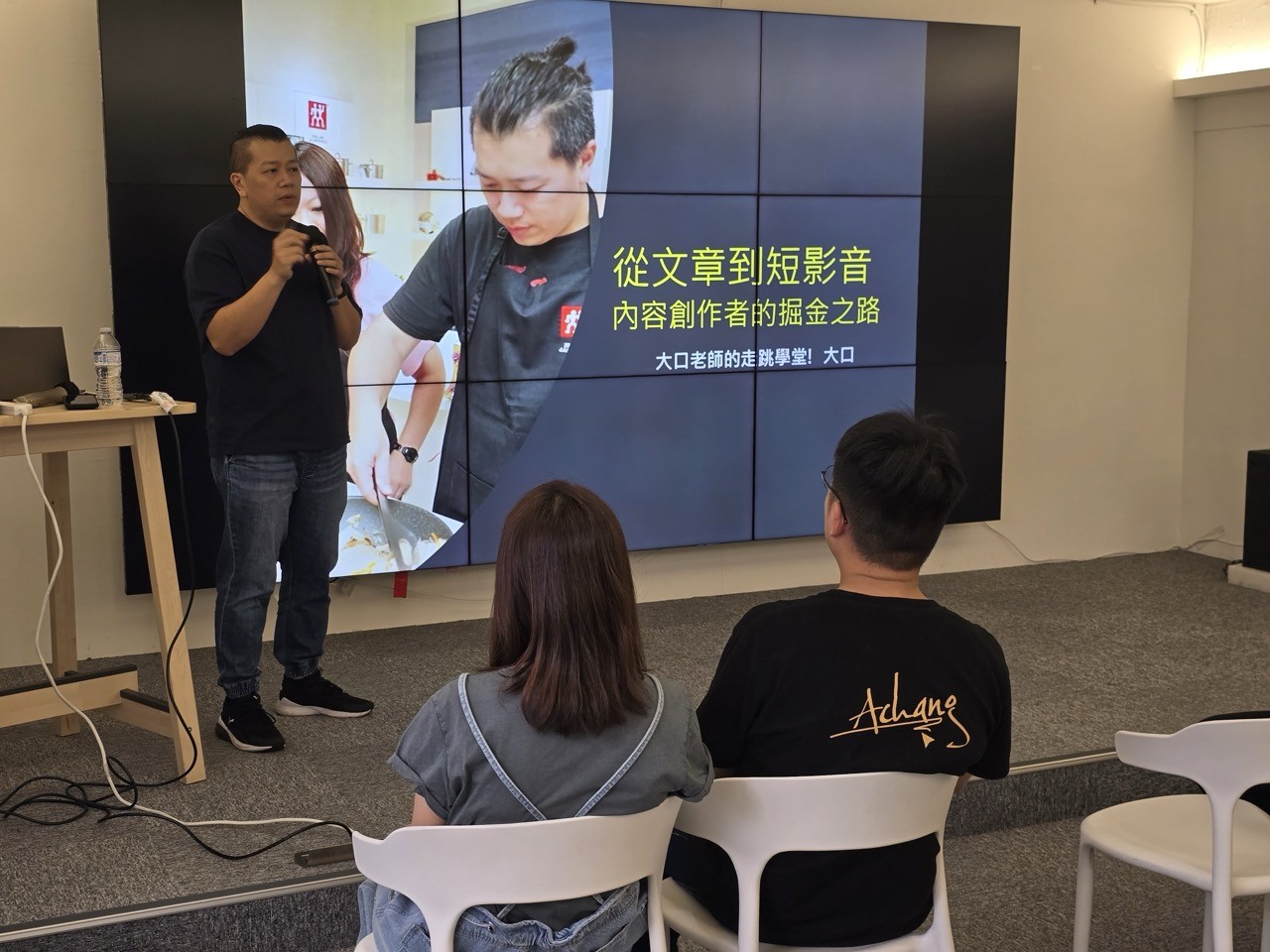 【活動花絮】2025 自媒體協會會員大會 - twida.org.tw