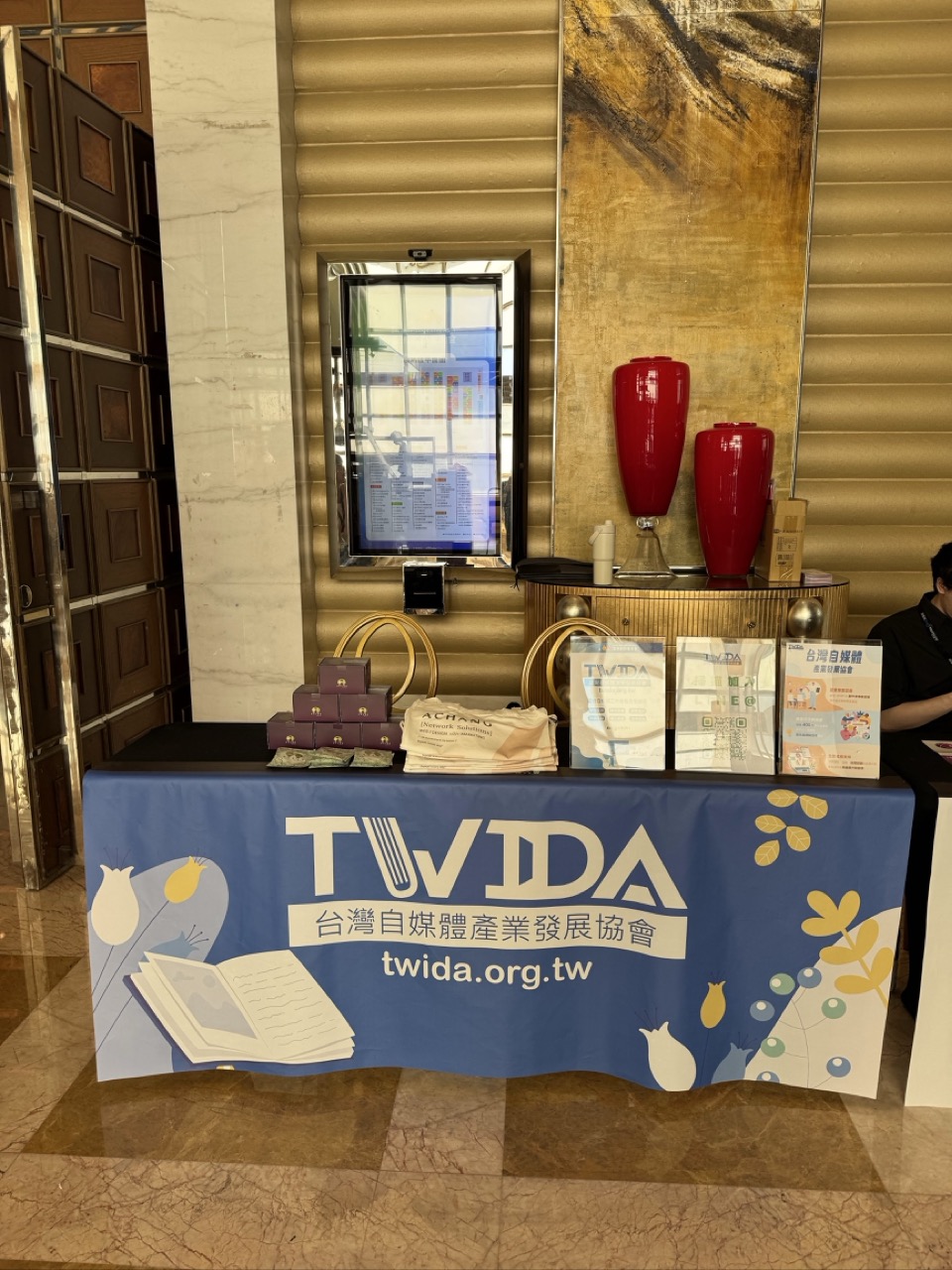 【活動花絮】2025 ALA亞洲創作者大會 - twida.org.tw