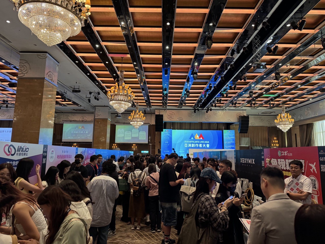 【活動花絮】2025 ALA亞洲創作者大會 - twida.org.tw