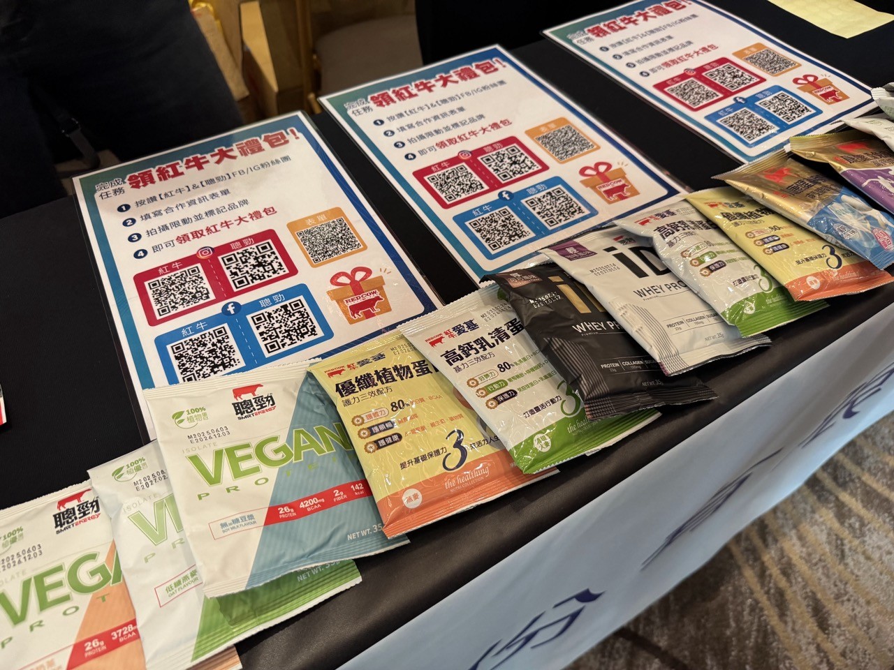 【活動花絮】2025 ALA亞洲創作者大會 - twida.org.tw