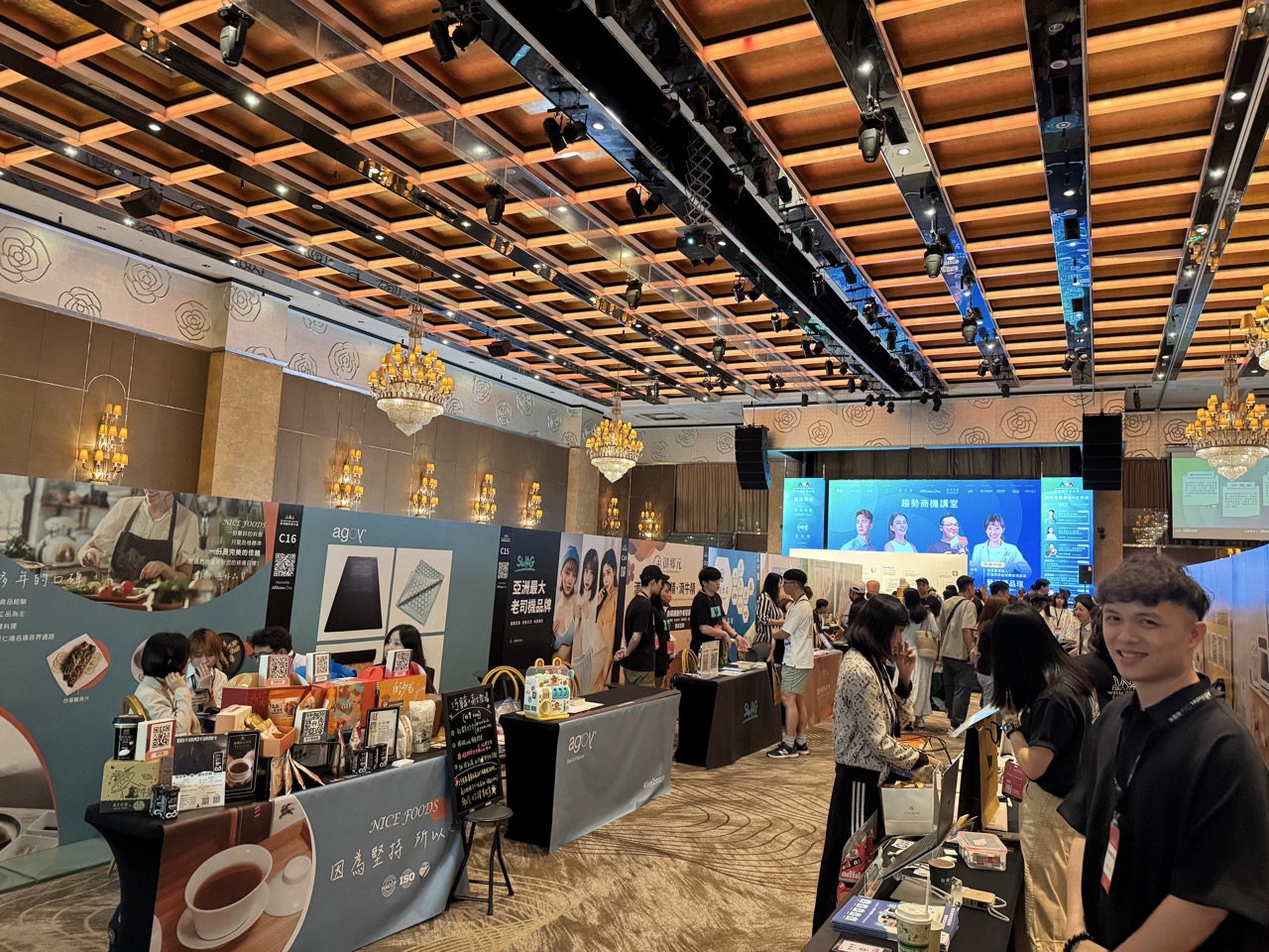 【活動花絮】2025 ALA亞洲創作者大會 - twida.org.tw