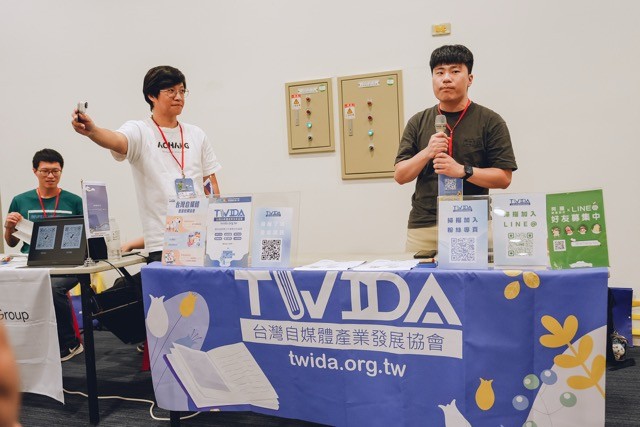 【活動花絮】WordCamp Taiwan 2025 - twida.org.tw