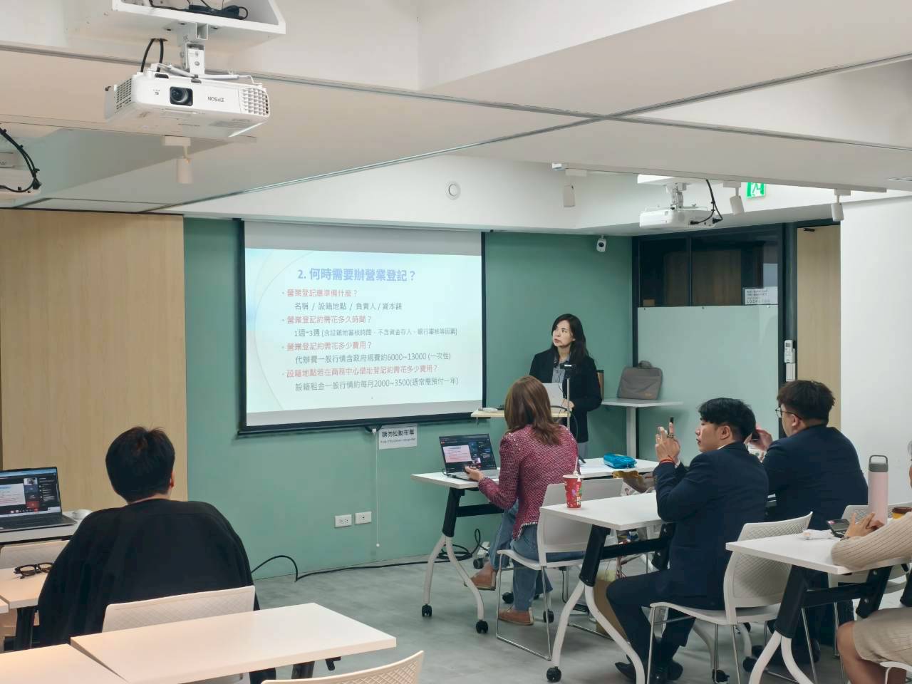 【活動花絮】網紅稅務大解密 - twida.org.tw 【活動花絮】網紅稅務大解密 - twida.org.tw