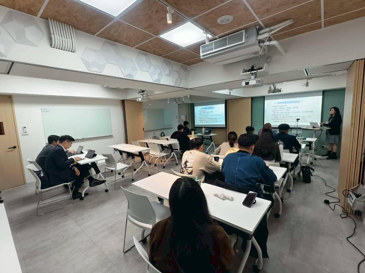 【活動花絮】網紅稅務大解密 - twida.org.tw 【活動花絮】網紅稅務大解密 - twida.org.tw